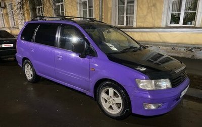 Mitsubishi Chariot III, 1998 год, 310 000 рублей, 1 фотография