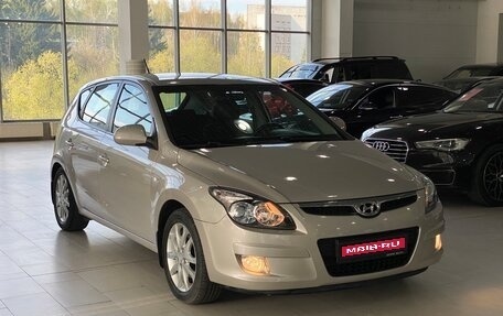 Hyundai i30 I, 2009 год, 879 000 рублей, 1 фотография