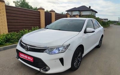Toyota Camry, 2015 год, 1 540 000 рублей, 1 фотография