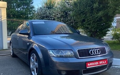 Audi A4, 2004 год, 650 000 рублей, 1 фотография