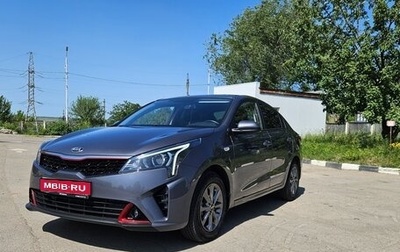 KIA Rio IV, 2021 год, 1 778 000 рублей, 1 фотография