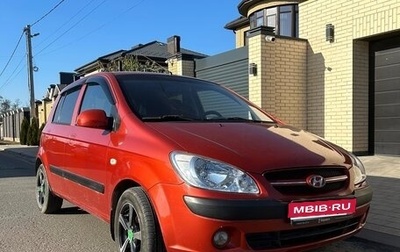 Hyundai Getz I рестайлинг, 2008 год, 585 000 рублей, 1 фотография