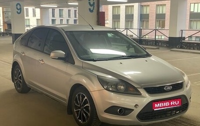 Ford Focus II рестайлинг, 2008 год, 499 990 рублей, 1 фотография