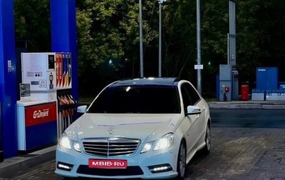 Mercedes-Benz E-Класс, 2012 год, 1 700 000 рублей, 1 фотография