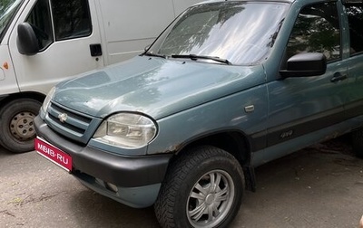 Chevrolet Niva I рестайлинг, 2005 год, 200 000 рублей, 1 фотография