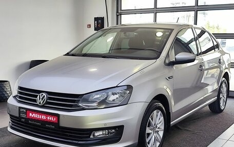 Volkswagen Polo VI (EU Market), 2018 год, 1 399 000 рублей, 1 фотография