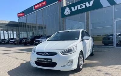 Hyundai Solaris II рестайлинг, 2013 год, 798 000 рублей, 1 фотография