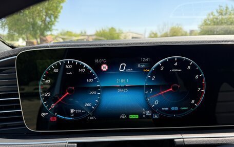 Mercedes-Benz GLS, 2023 год, 12 500 000 рублей, 11 фотография