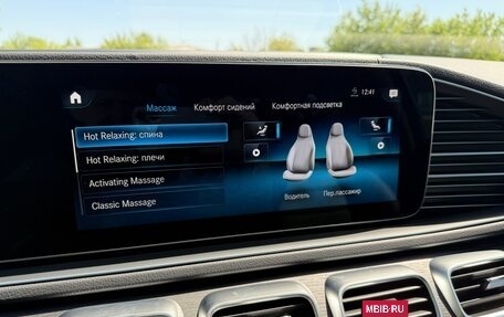 Mercedes-Benz GLS, 2023 год, 12 500 000 рублей, 13 фотография