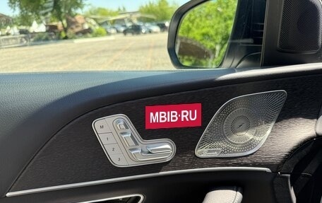 Mercedes-Benz GLS, 2023 год, 12 500 000 рублей, 20 фотография