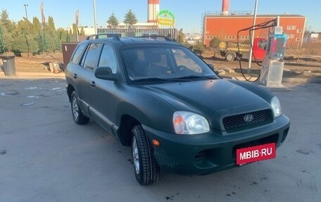 Hyundai Santa Fe III рестайлинг, 2003 год, 570 000 рублей, 3 фотография