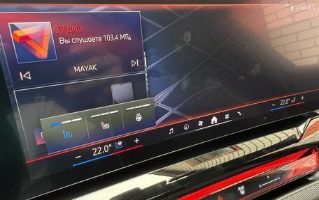 BMW 5 серия, 2025 год, 8 650 000 рублей, 9 фотография