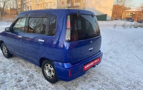 Nissan Cube II, 2002 год, 190 000 рублей, 17 фотография