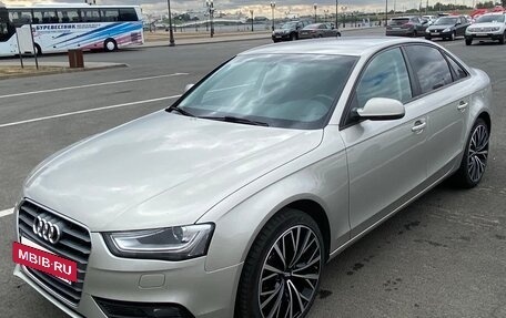 Audi A4, 2013 год, 1 345 000 рублей, 2 фотография