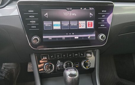 Skoda Superb III рестайлинг, 2018 год, 2 199 000 рублей, 6 фотография