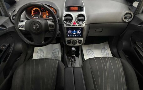 Opel Corsa D, 2008 год, 499 000 рублей, 6 фотография