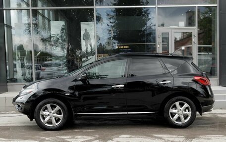 Nissan Murano, 2010 год, 1 315 000 рублей, 8 фотография
