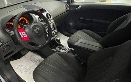 Opel Corsa D, 2008 год, 499 000 рублей, 5 фотография