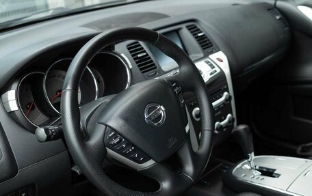 Nissan Murano, 2010 год, 1 315 000 рублей, 11 фотография