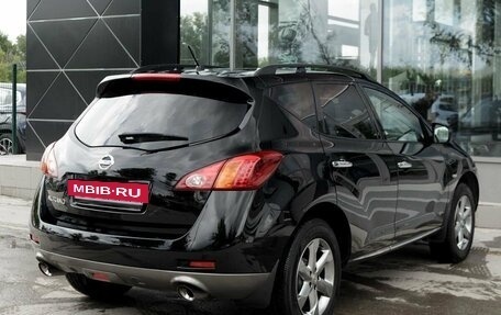 Nissan Murano, 2010 год, 1 315 000 рублей, 5 фотография