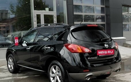 Nissan Murano, 2010 год, 1 315 000 рублей, 7 фотография