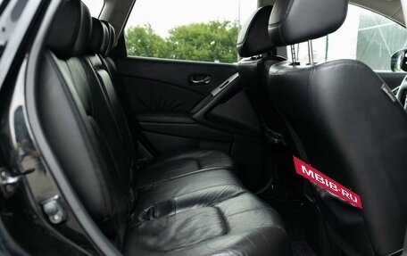 Nissan Murano, 2010 год, 1 315 000 рублей, 23 фотография