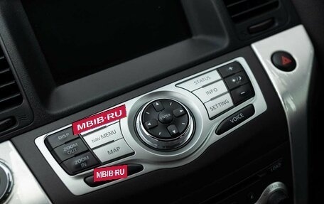 Nissan Murano, 2010 год, 1 315 000 рублей, 15 фотография
