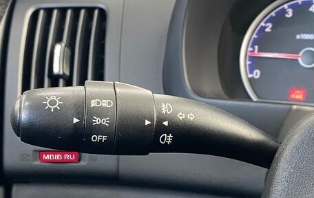 Hyundai i30 I, 2009 год, 879 000 рублей, 13 фотография