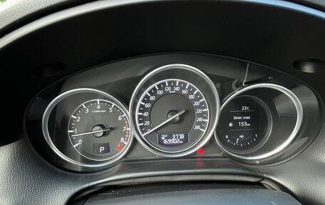Mazda CX-5 II, 2016 год, 2 300 000 рублей, 6 фотография