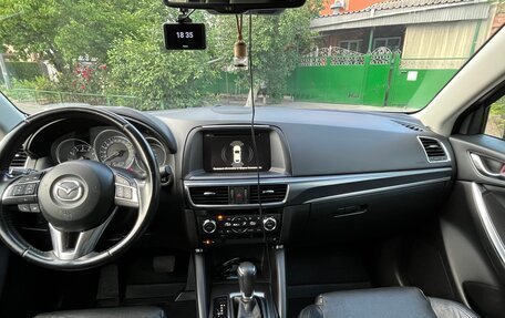 Mazda CX-5 II, 2016 год, 2 300 000 рублей, 7 фотография