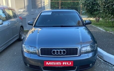 Audi A4, 2004 год, 650 000 рублей, 2 фотография