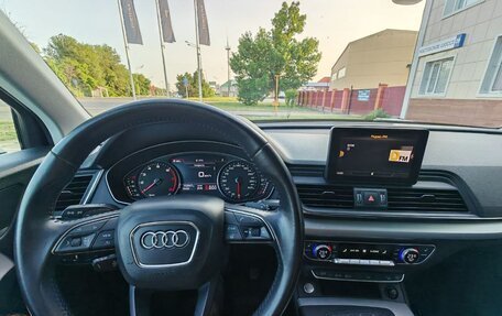 Audi Q5, 2017 год, 3 650 000 рублей, 10 фотография