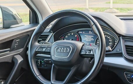 Audi Q5, 2017 год, 3 650 000 рублей, 14 фотография