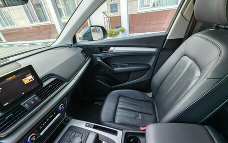 Audi Q5, 2017 год, 3 650 000 рублей, 12 фотография