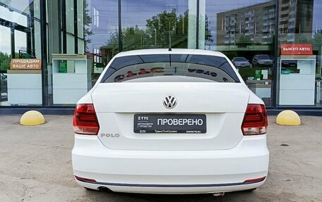 Volkswagen Polo VI (EU Market), 2015 год, 700 000 рублей, 7 фотография