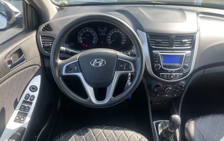 Hyundai Solaris II рестайлинг, 2013 год, 798 000 рублей, 16 фотография