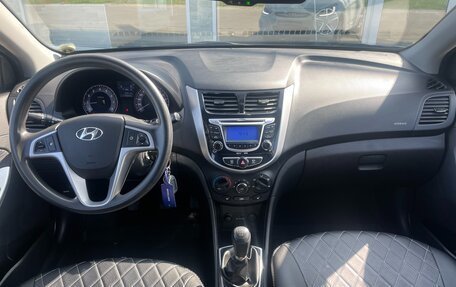 Hyundai Solaris II рестайлинг, 2013 год, 798 000 рублей, 15 фотография