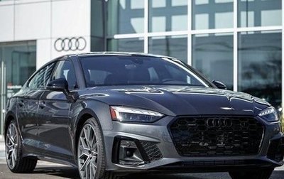 Audi A5, 2025 год, 4 820 000 рублей, 1 фотография
