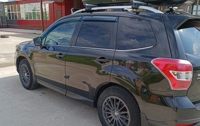 Subaru Forester, 2014 год, 1 700 000 рублей, 1 фотография