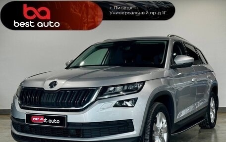 Skoda Kodiaq I, 2020 год, 3 050 000 рублей, 1 фотография