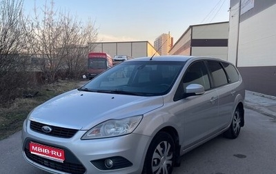 Ford Focus II рестайлинг, 2009 год, 670 000 рублей, 1 фотография