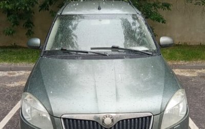 Skoda Roomster, 2007 год, 330 000 рублей, 1 фотография