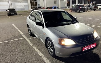 Honda Civic Ferio III, 2001 год, 350 000 рублей, 1 фотография
