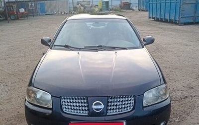 Nissan Sentra, 2004 год, 290 000 рублей, 1 фотография