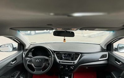 Hyundai Solaris II рестайлинг, 2018 год, 790 000 рублей, 1 фотография
