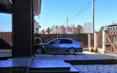 BMW 3 серия, 1999 год, 500 000 рублей, 1 фотография