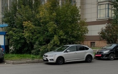 Ford Focus II рестайлинг, 2011 год, 820 000 рублей, 1 фотография