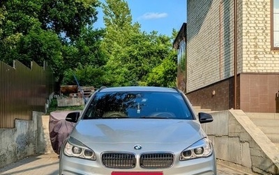 BMW 2 серия Active Tourer F45, 2017 год, 1 990 000 рублей, 1 фотография