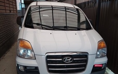 Hyundai Starex I рестайлинг, 2007 год, 900 000 рублей, 1 фотография