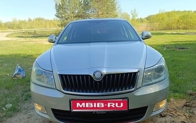 Skoda Octavia, 2010 год, 839 000 рублей, 1 фотография